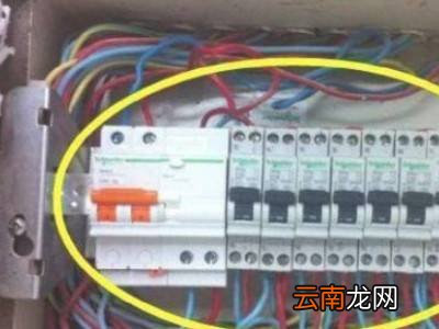 家里断电了怎么处理