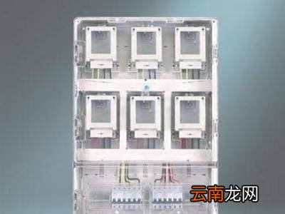 家里断电了怎么处理