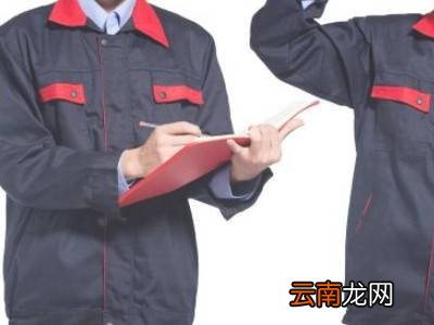 家里断电了怎么处理