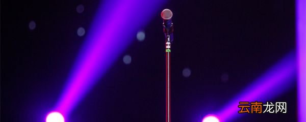 声入人心炸碉堡是什么梗 声入人心炸碉堡是什么意思