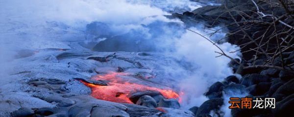 休眠火山和死火山的区别 死火山和休眠火山有什么区别