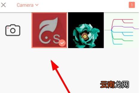 拼图酱设置黑色背景具体操作步骤