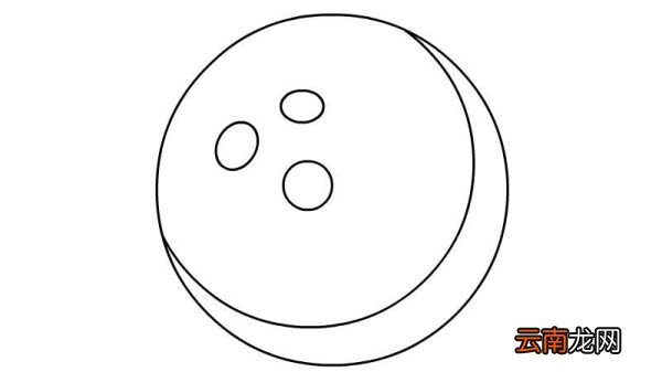 保龄球简笔画 保龄球简笔画怎么画