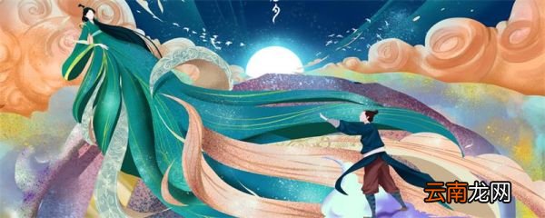迢迢牵牛星古诗意思解释 迢迢牵牛星古诗意思