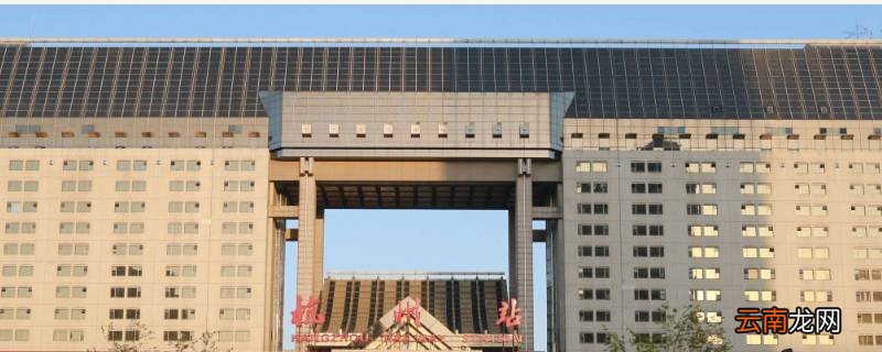 城站属于杭州哪个区