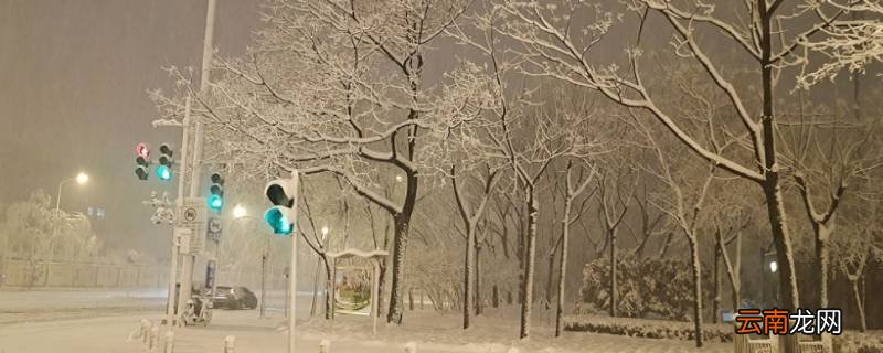 为什么下雪天是重度污染