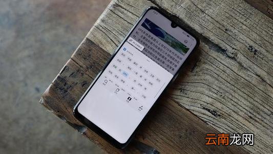 华为畅享9s中将hd关掉具体操作步骤