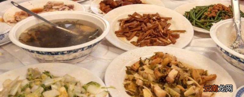 六菜一汤有什么寓意