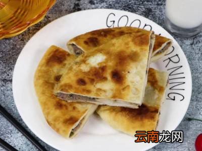 牛肉饼的做法