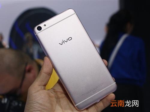 vivoy91设置指纹具体操作步骤