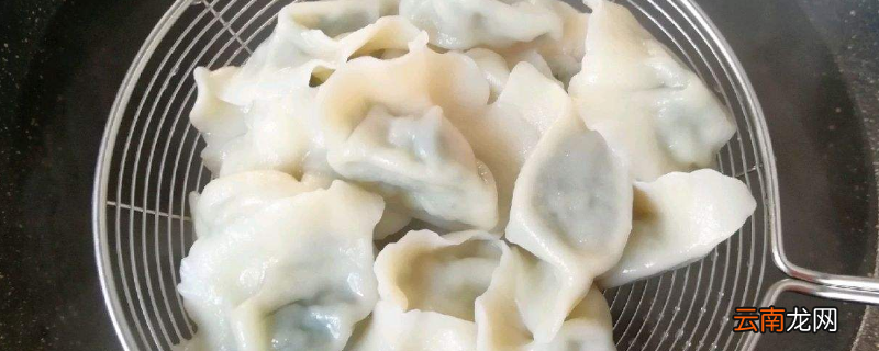 煮饺子要不要盖锅盖