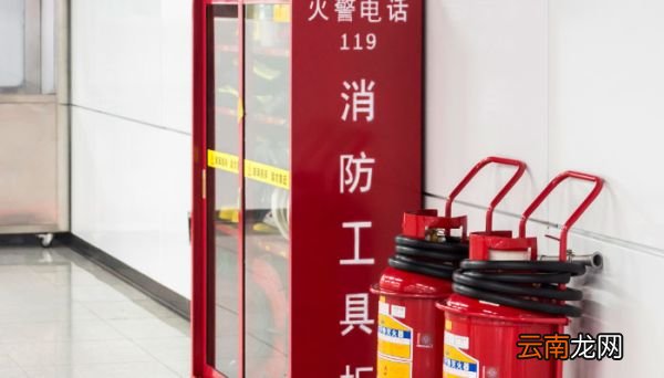 泡沫灭火器适用于 泡沫灭火器是什么