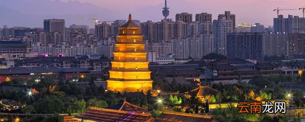 大雁塔在哪里 大雁塔在什么地方