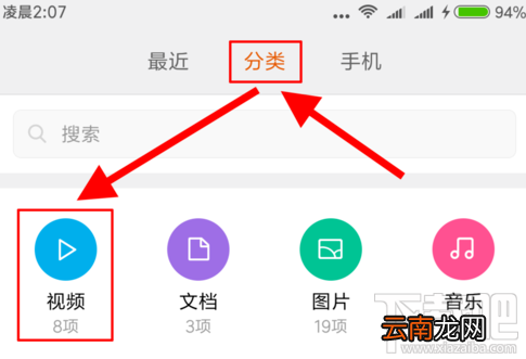 快手怎么发长时间视频?快手发长视频方法