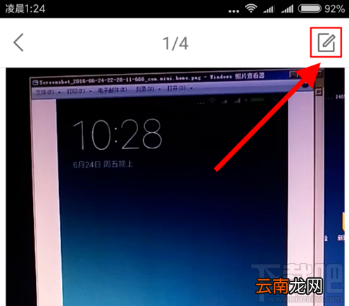 快手怎么发长时间视频?快手发长视频方法