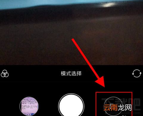 快手怎么发长时间视频?快手发长视频方法