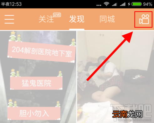 快手怎么发长时间视频?快手发长视频方法