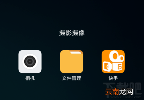 快手怎么发长时间视频?快手发长视频方法