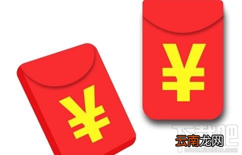 2018淘宝春晚红包怎么领?2018淘宝春晚10亿红包领取攻略