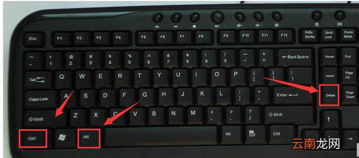 win7系统中出现音量图标不见具体处理方法