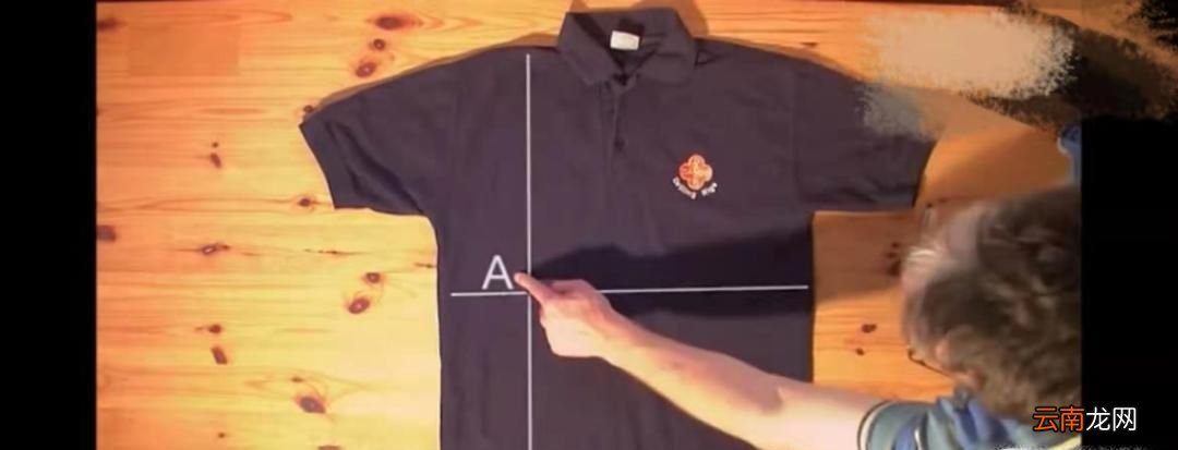 快速叠衣服的方法