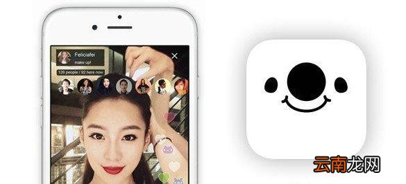 17app中找到排行榜位置具体操作步骤