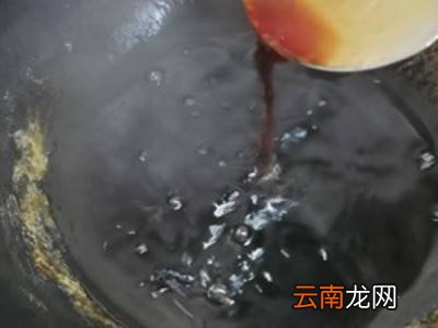 炒金酱糖色的步骤
