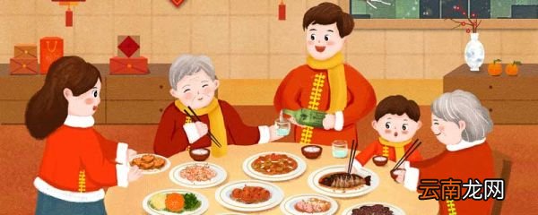 总把新桃换旧符是哪首古诗 总把新桃换旧符是哪首古诗里面的