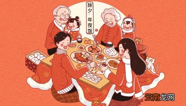 总把新桃换旧符是哪首古诗 总把新桃换旧符是哪首古诗里面的