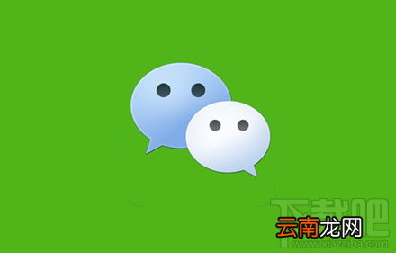 微信小程序为什么被封禁？微信小程序被封禁原因