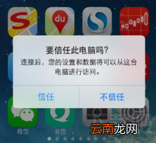 手机短信删除了怎么恢复？最佳教程推荐