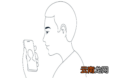 诺基亚x71设置人脸解锁具体操作步骤
