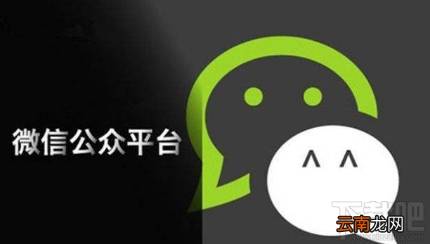 微信公众号文章在哪修改错别字?微信公众号文章修改错别字方法