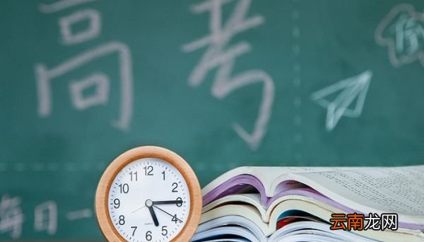明天考试加油的说说有哪些考试加油的说说