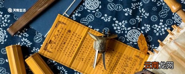 吾室之内文言文翻译 吾室之内或栖于椟翻译