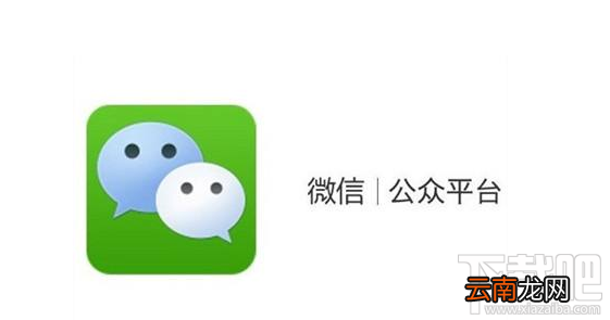 微信公众号的文章怎么添加音乐?微信公众号的文章添加音乐方法