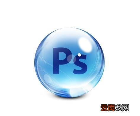 使用photoshop制作出图片动态效果具体操作步骤