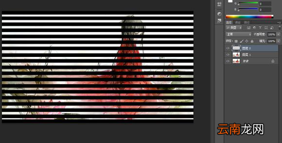 使用photoshop制作出图片动态效果具体操作步骤