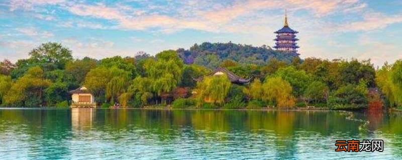 杭州是地级市吗
