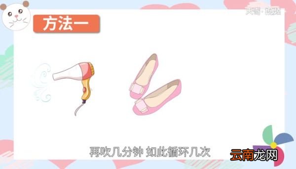 鞋后跟磨脚的小妙招 防止鞋后跟磨脚的小妙招