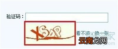 qq怎么设置定时发消息