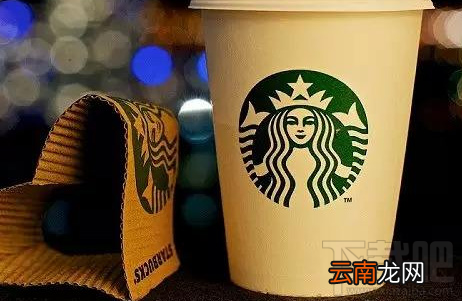 支付宝扫星巴克logo能集五福吗？2018支付宝扫星巴克logo集五福方法