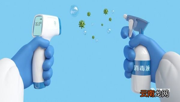 消毒液的作用是什么 84消毒液的使用方法比例