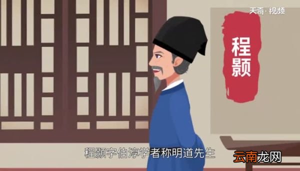 意味深长是什么意思 意味深长什么意思