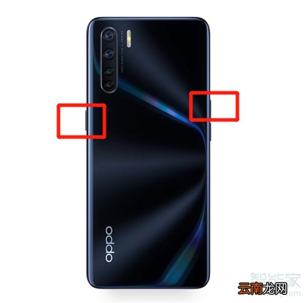 oppoa91关不了机怎么办
