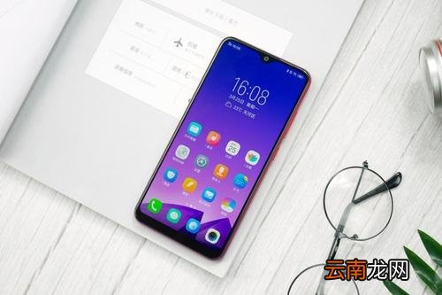 vivoy91中分屏具体操作步骤