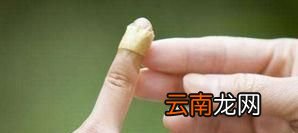 玻璃纤维扎到手上