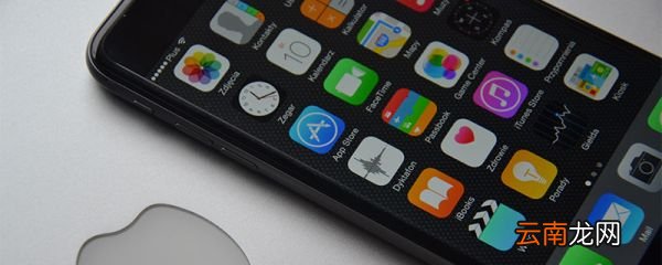 什么是数字货币通俗一点说 什么是数字货币通俗的说