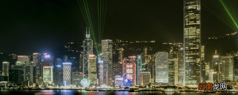 香港是南方还是北方