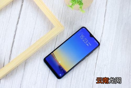 vivoy91中将抬手亮屏关掉具体操作步骤